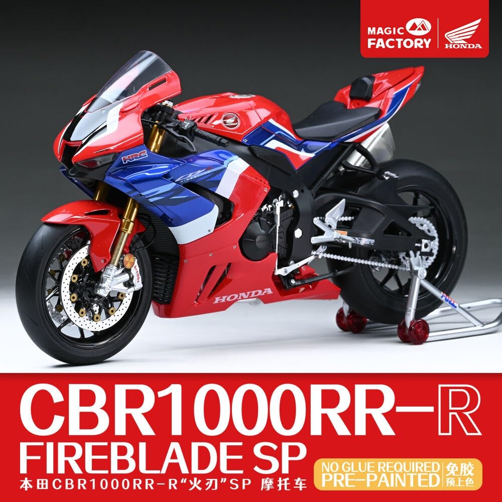 Amazon | マジックファクトリー 1/9 ホンダ CBR1000RR-R ファイヤー